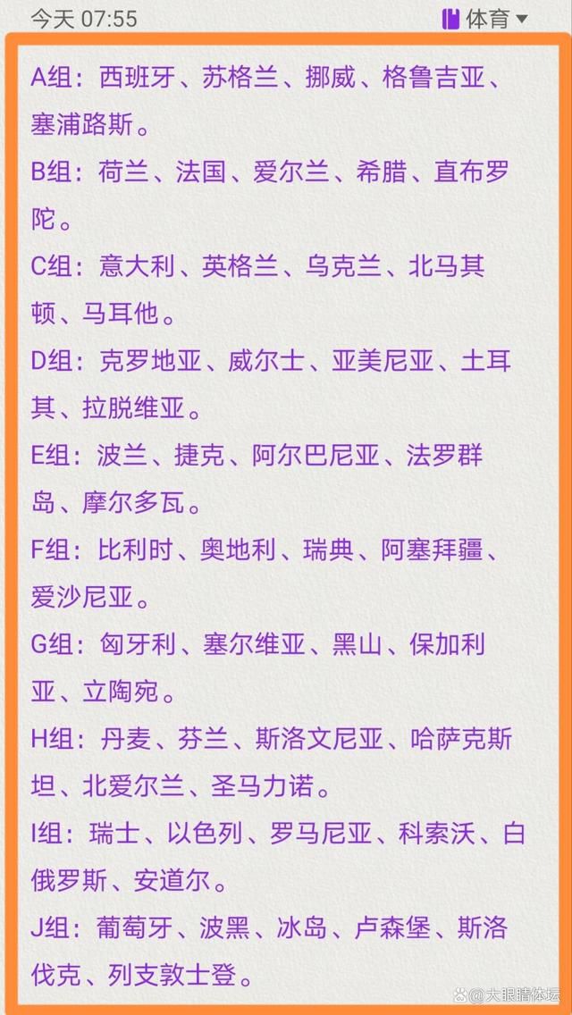 韩庚领衔众主创亮相，他们摩登新潮的造型，与异域风情完美融合，让经典的探案IP焕发出全新活力，也令观众对如此风格下的离奇探案故事产生浓重好奇